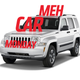 Image for article titled Meh Car Monday: The Jeep Liberty, Because Even An Icon Can Make Meh